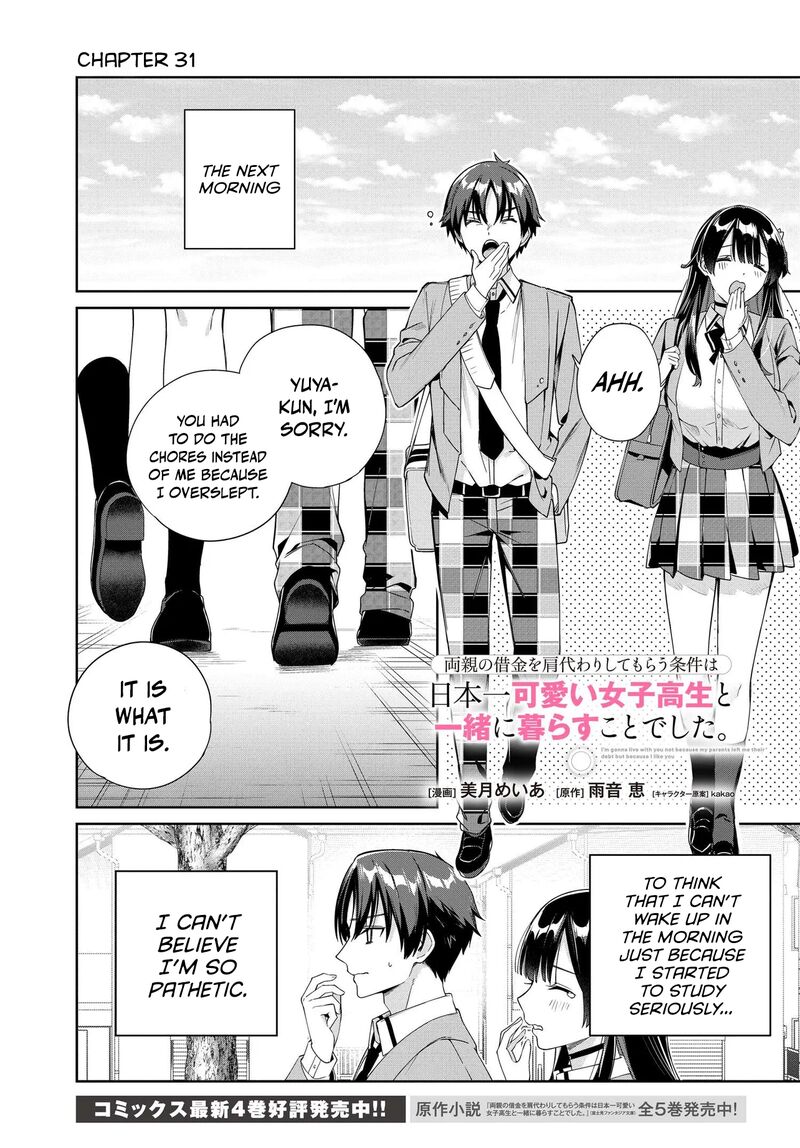 Ryoushin No Shakkin Wo Katagawari Shite Morau Jouken Wa Nihonichi KawaII Joshikousei To Issho Ni Kurasu Koto Deshita 31 2