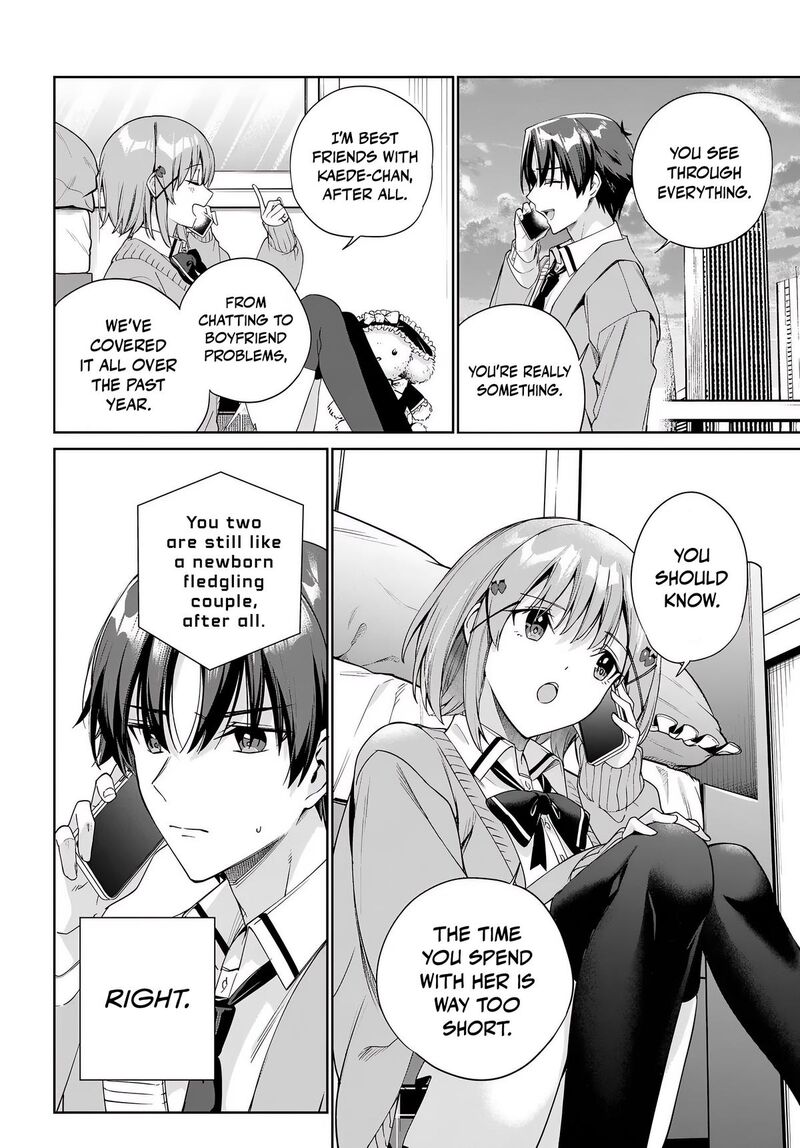 Ryoushin No Shakkin Wo Katagawari Shite Morau Jouken Wa Nihonichi KawaII Joshikousei To Issho Ni Kurasu Koto Deshita 33 10