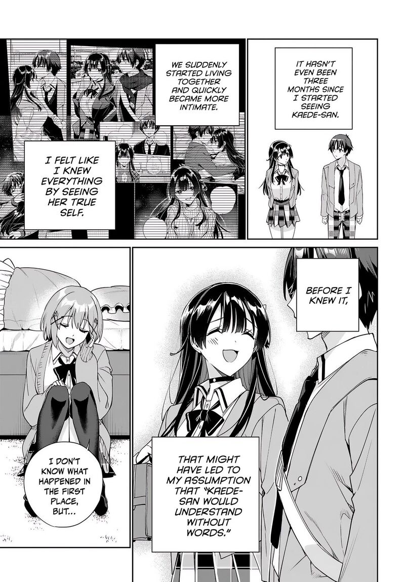 Ryoushin No Shakkin Wo Katagawari Shite Morau Jouken Wa Nihonichi KawaII Joshikousei To Issho Ni Kurasu Koto Deshita 33 11