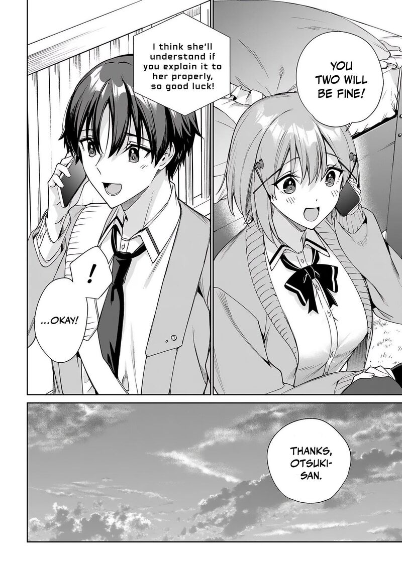 Ryoushin No Shakkin Wo Katagawari Shite Morau Jouken Wa Nihonichi KawaII Joshikousei To Issho Ni Kurasu Koto Deshita 33 12