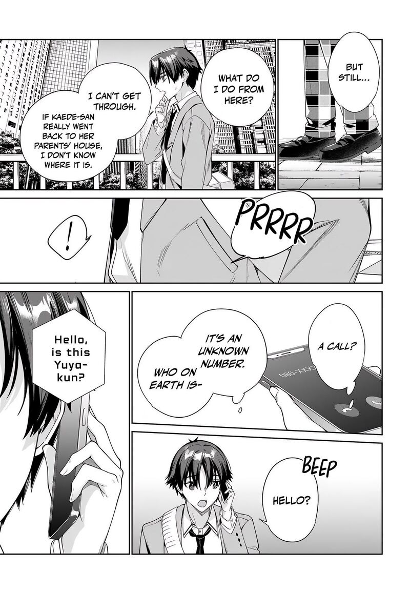 Ryoushin No Shakkin Wo Katagawari Shite Morau Jouken Wa Nihonichi KawaII Joshikousei To Issho Ni Kurasu Koto Deshita 33 13