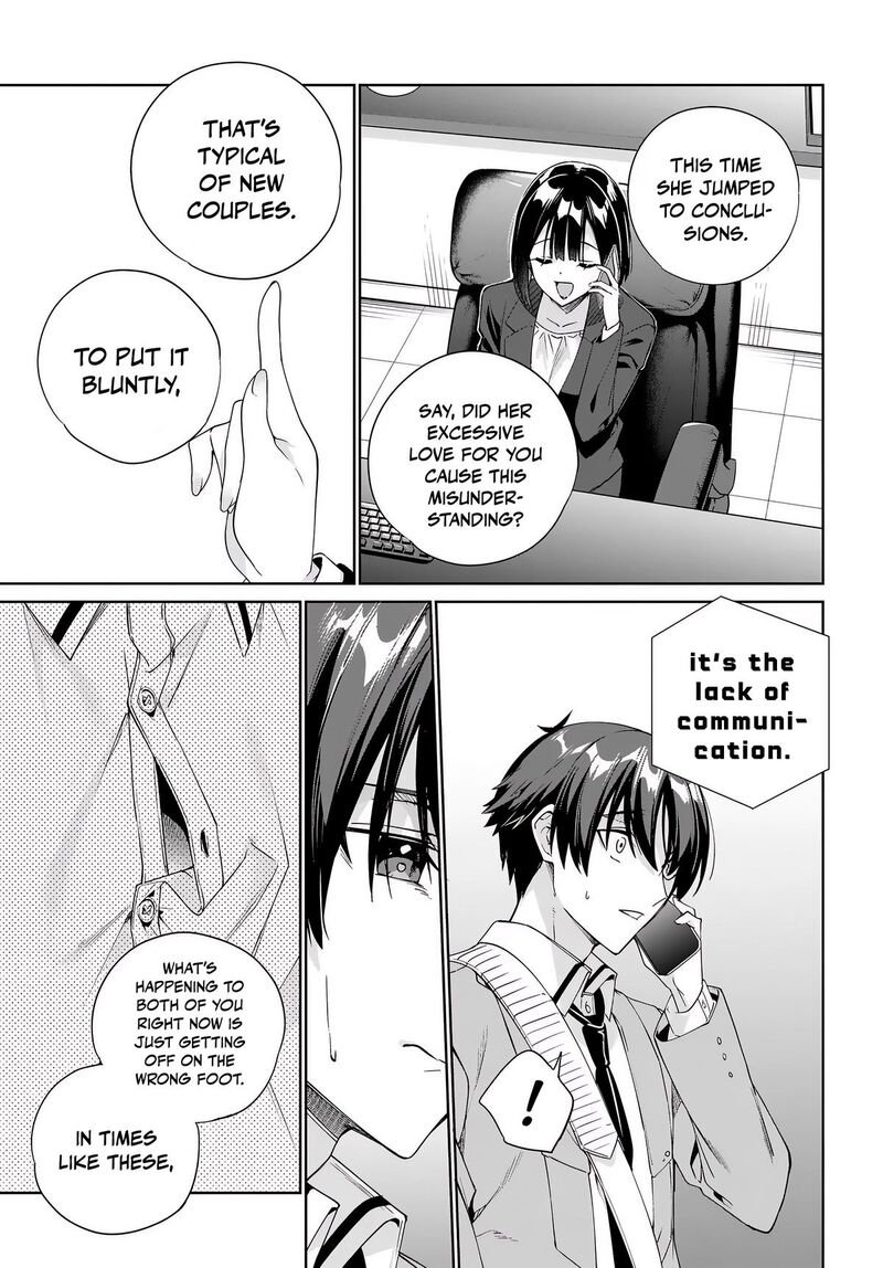 Ryoushin No Shakkin Wo Katagawari Shite Morau Jouken Wa Nihonichi KawaII Joshikousei To Issho Ni Kurasu Koto Deshita 33 15