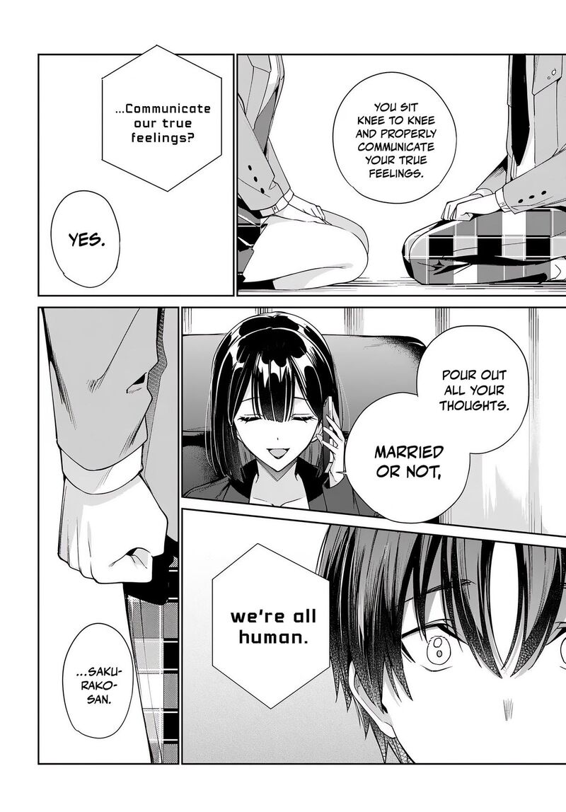 Ryoushin No Shakkin Wo Katagawari Shite Morau Jouken Wa Nihonichi KawaII Joshikousei To Issho Ni Kurasu Koto Deshita 33 16