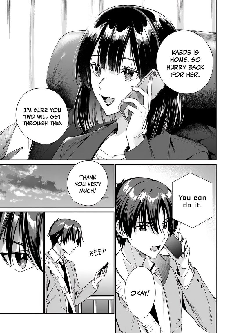 Ryoushin No Shakkin Wo Katagawari Shite Morau Jouken Wa Nihonichi KawaII Joshikousei To Issho Ni Kurasu Koto Deshita 33 17