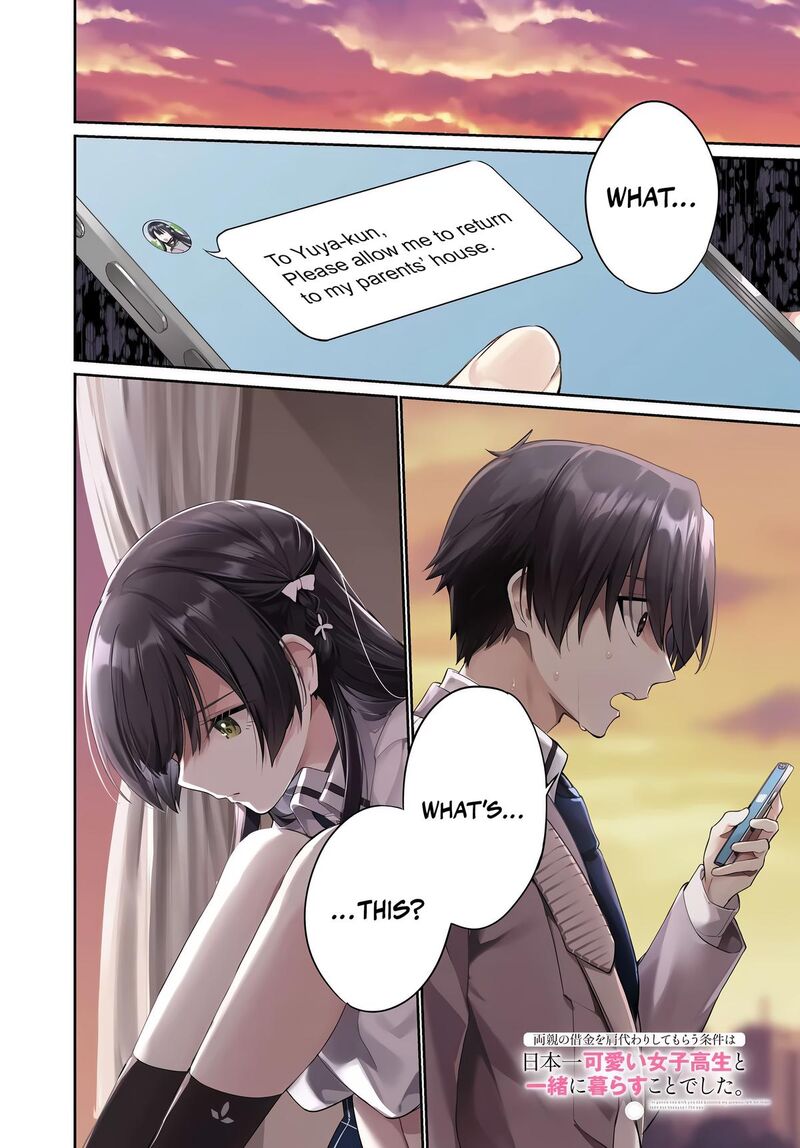 Ryoushin No Shakkin Wo Katagawari Shite Morau Jouken Wa Nihonichi KawaII Joshikousei To Issho Ni Kurasu Koto Deshita 33 2