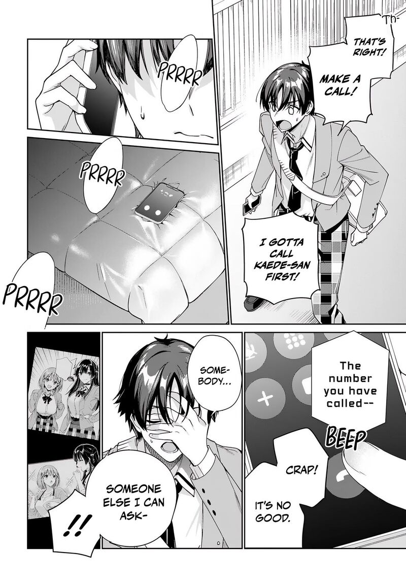 Ryoushin No Shakkin Wo Katagawari Shite Morau Jouken Wa Nihonichi KawaII Joshikousei To Issho Ni Kurasu Koto Deshita 33 6