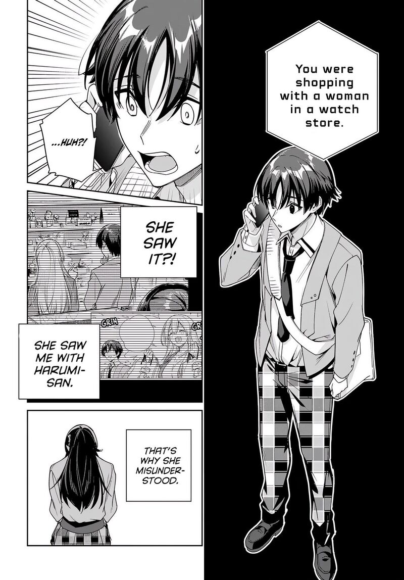Ryoushin No Shakkin Wo Katagawari Shite Morau Jouken Wa Nihonichi KawaII Joshikousei To Issho Ni Kurasu Koto Deshita 33 8