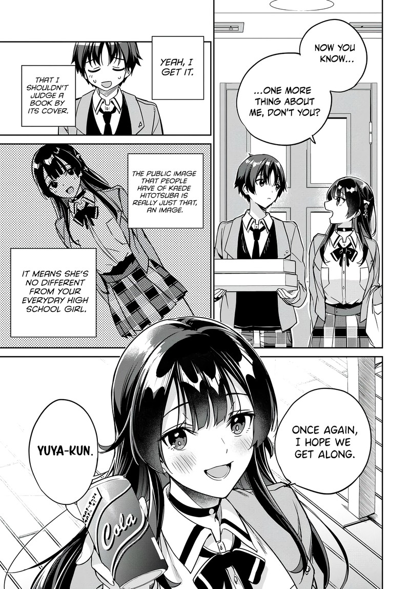 Ryoushin No Shakkin Wo Katagawari Shite Morau Jouken Wa Nihonichi KawaII Joshikousei To Issho Ni Kurasu Koto Deshita 5 15