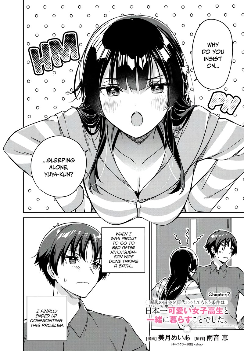 Ryoushin No Shakkin Wo Katagawari Shite Morau Jouken Wa Nihonichi KawaII Joshikousei To Issho Ni Kurasu Koto Deshita 7 1
