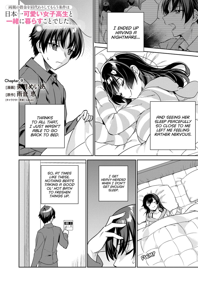 Ryoushin No Shakkin Wo Katagawari Shite Morau Jouken Wa Nihonichi KawaII Joshikousei To Issho Ni Kurasu Koto Deshita 9 1