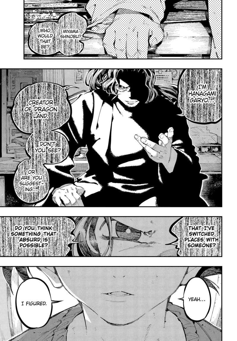 Ryuu To Cameleon 46 9