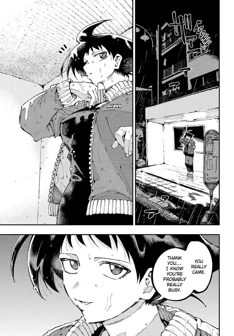 Ryuu To Cameleon 47 1