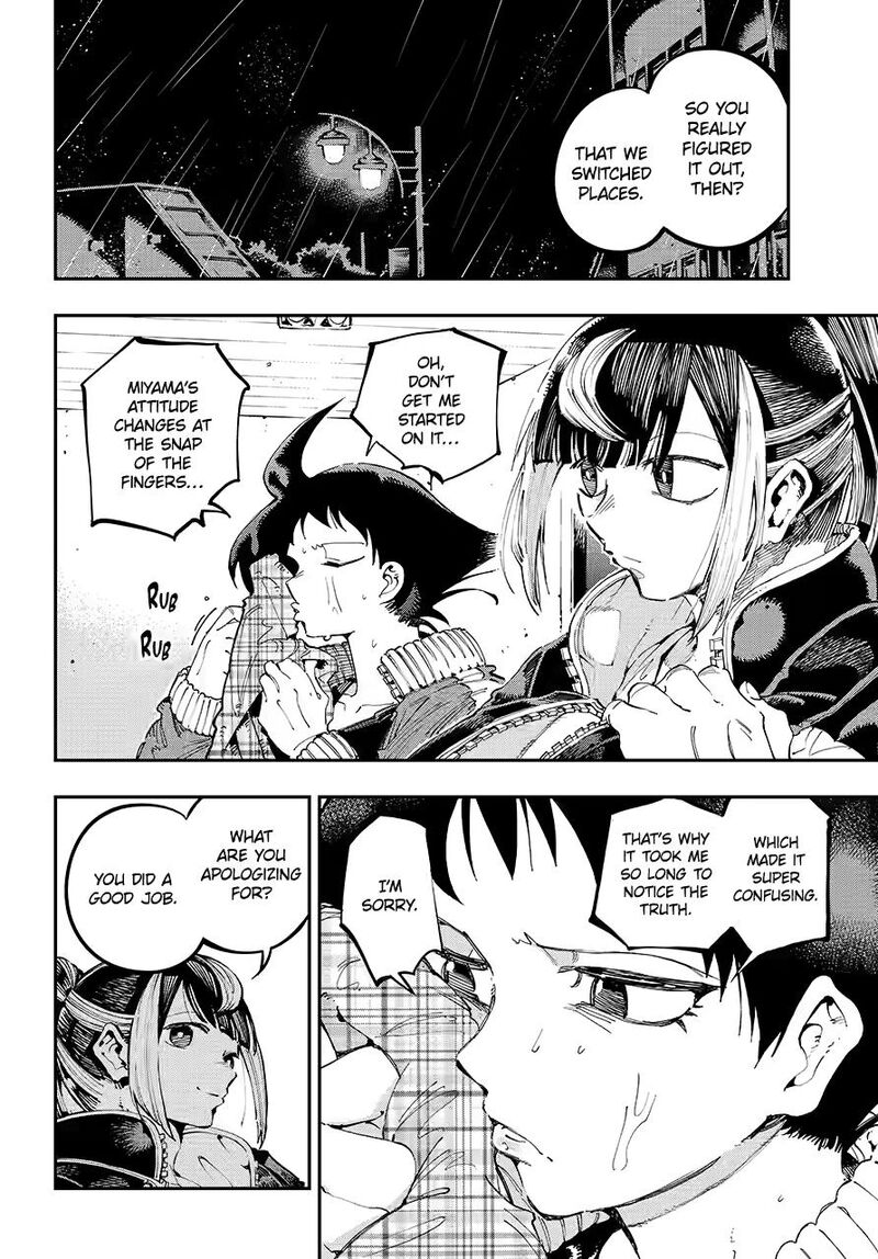 Ryuu To Cameleon 47 4