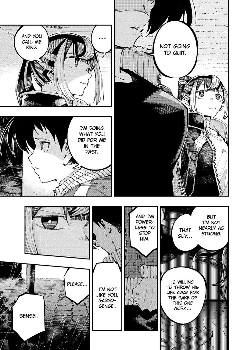 Ryuu To Cameleon 47 7