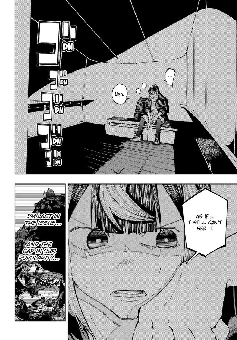 Ryuu To Cameleon 52 5