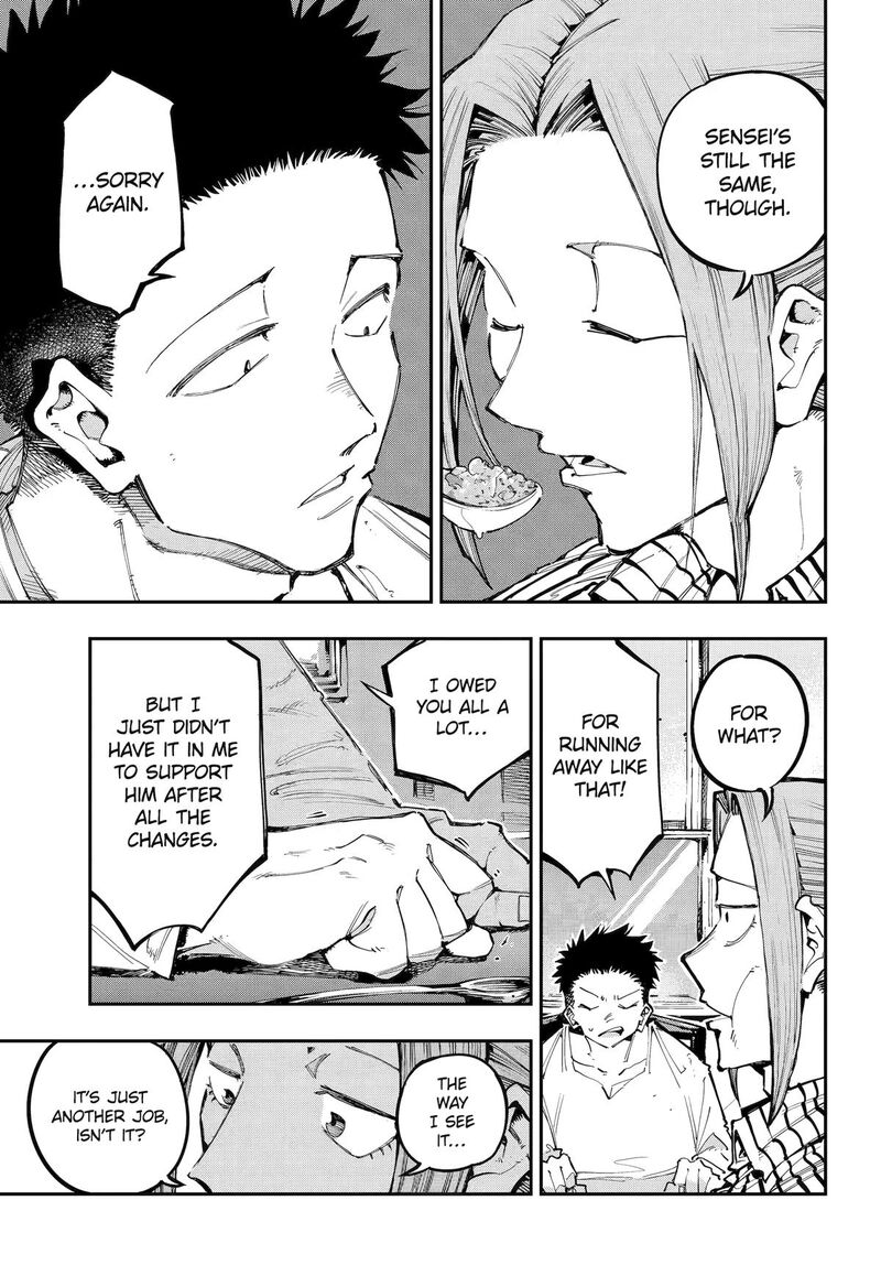 Ryuu To Cameleon 53 15