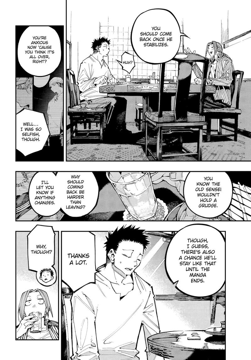 Ryuu To Cameleon 53 16