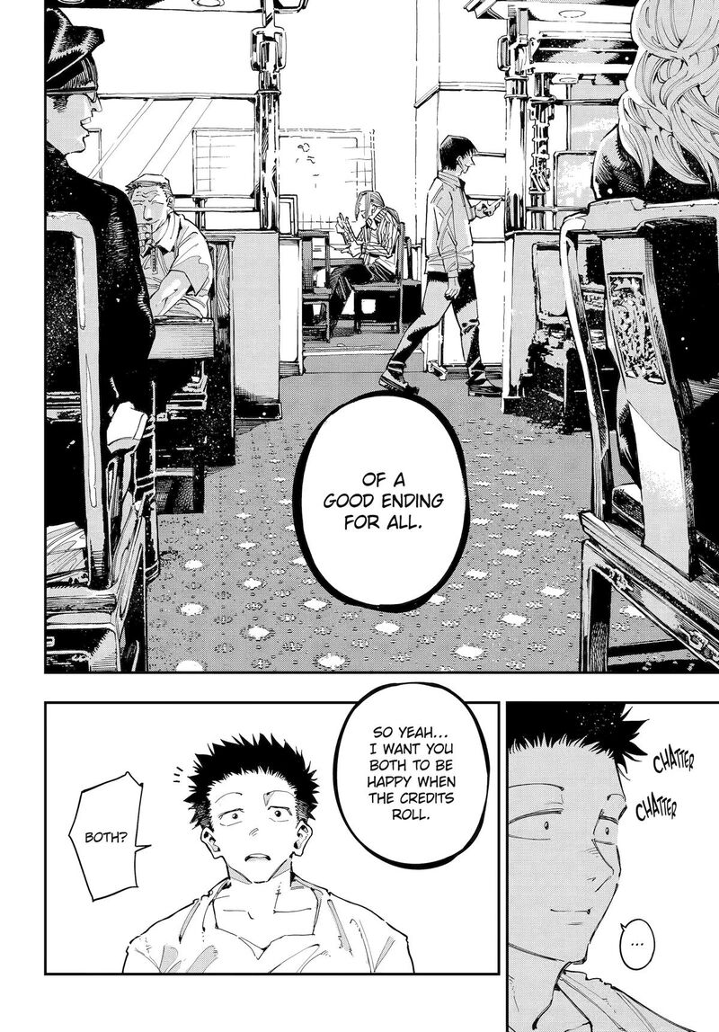 Ryuu To Cameleon 53 18