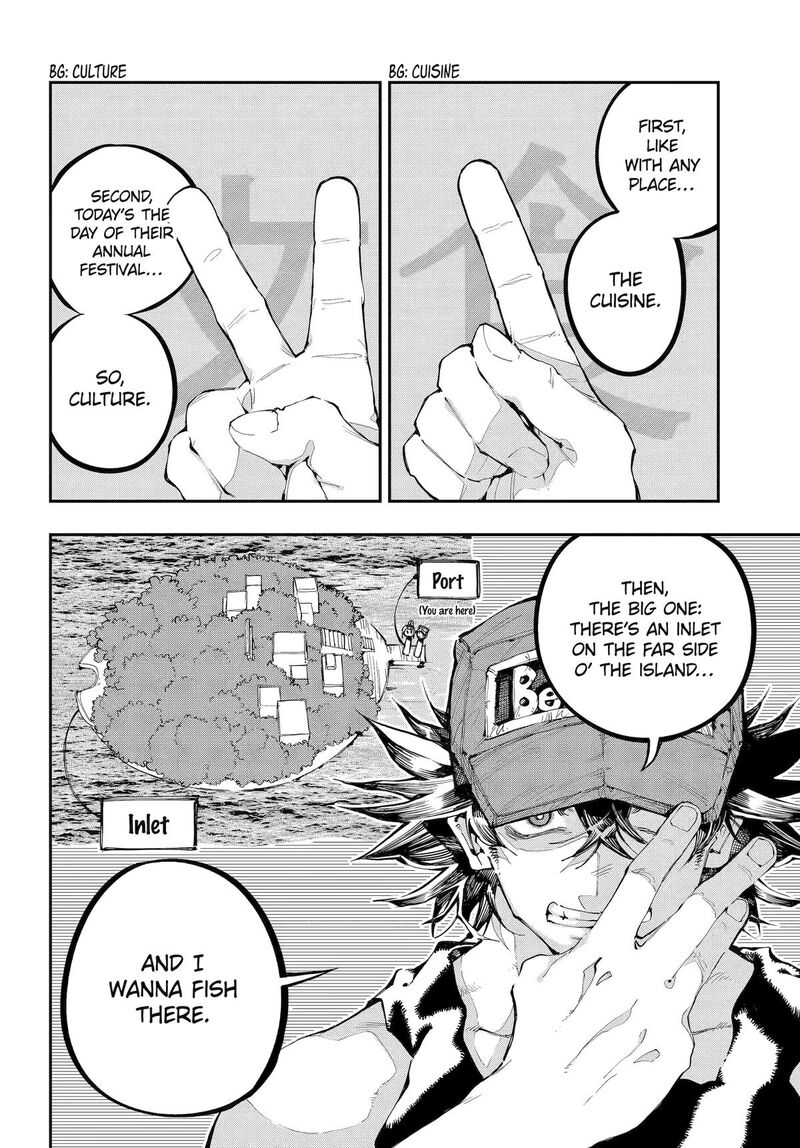 Ryuu To Cameleon 54 15