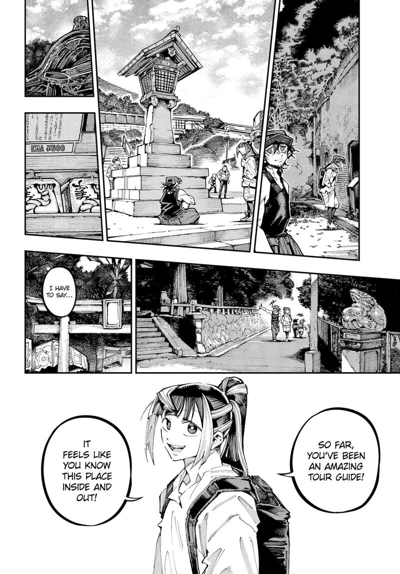 Ryuu To Cameleon 54 19