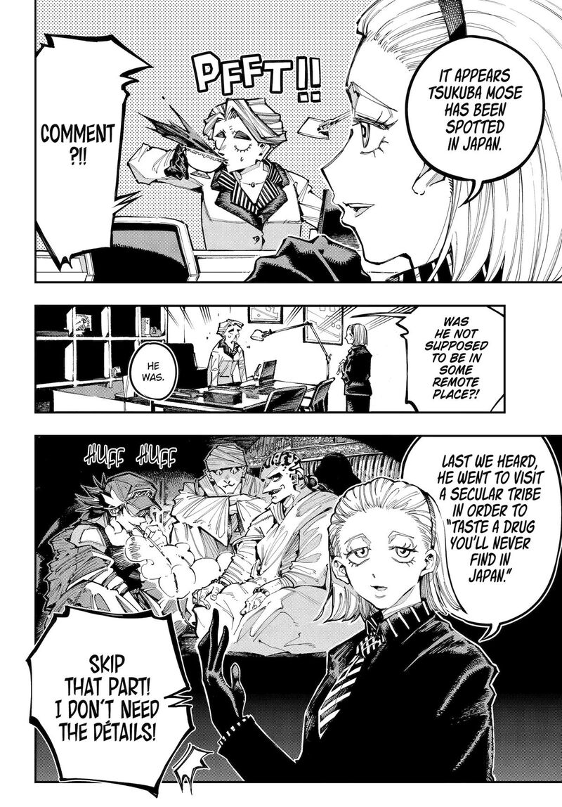 Ryuu To Cameleon 54 5