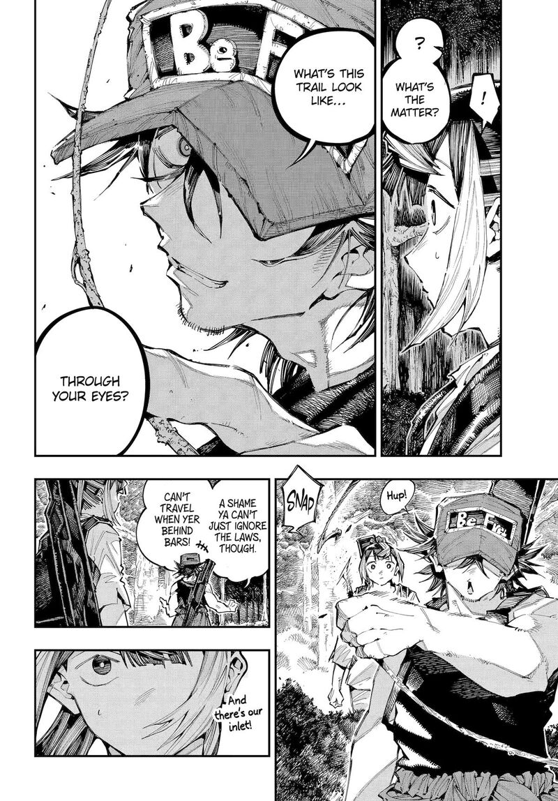 Ryuu To Cameleon 55 12