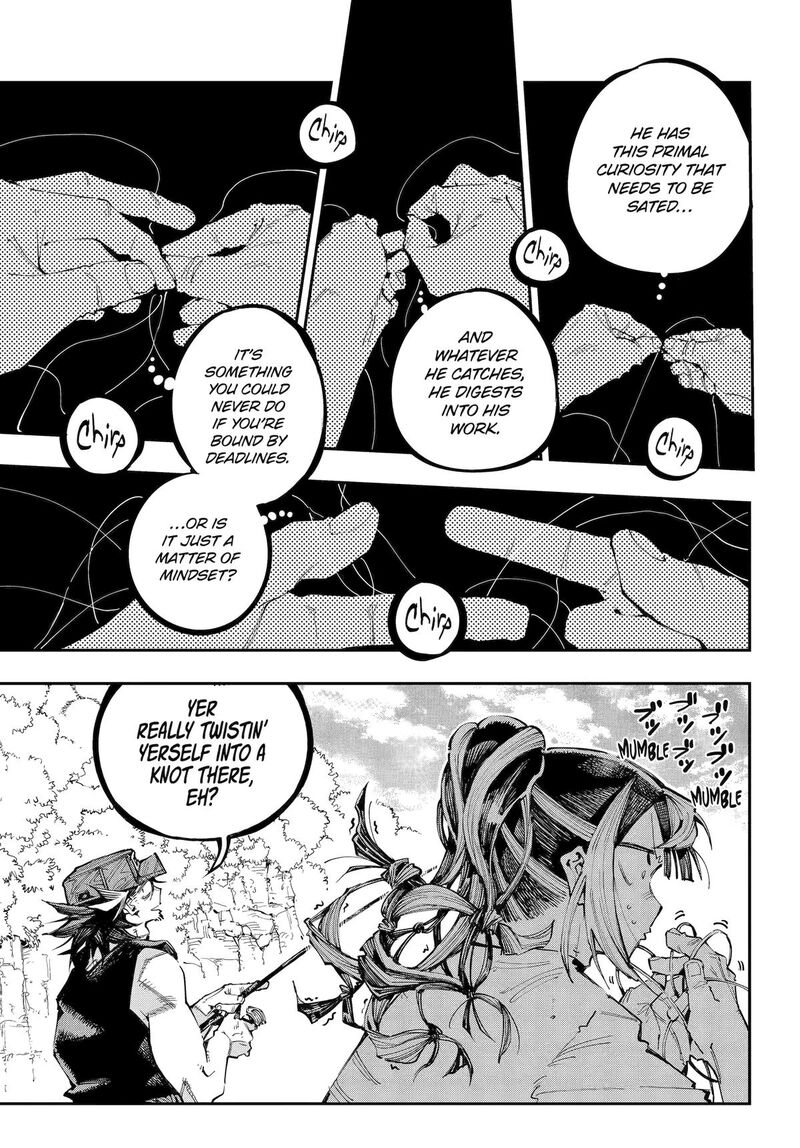 Ryuu To Cameleon 55 15