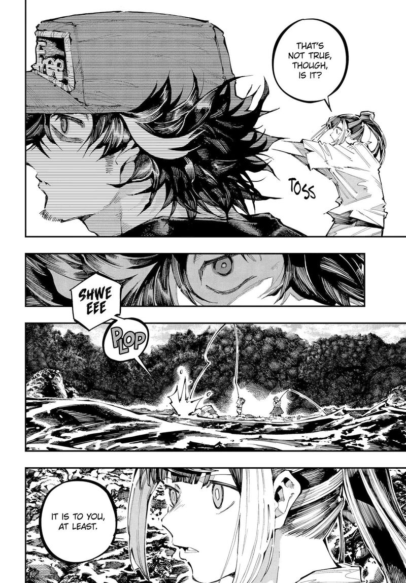 Ryuu To Cameleon 55 18