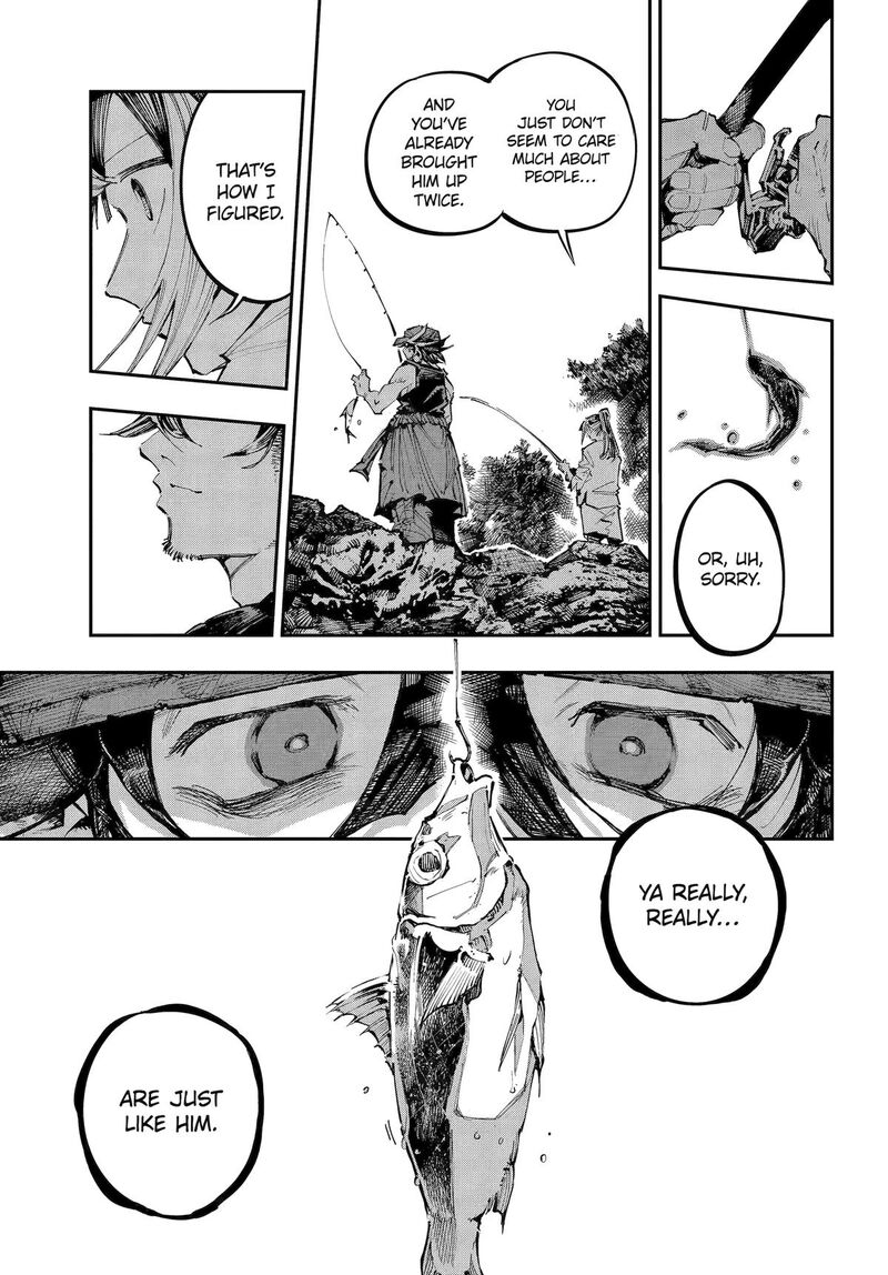 Ryuu To Cameleon 55 19