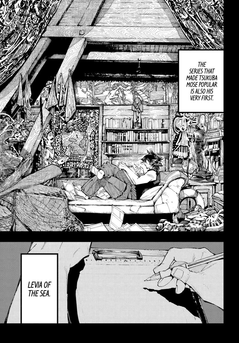 Ryuu To Cameleon 55 5