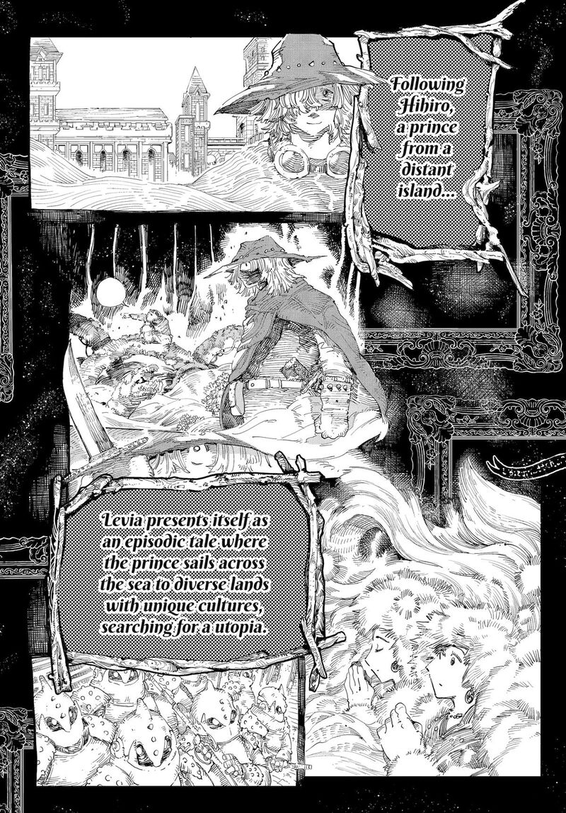 Ryuu To Cameleon 55 6