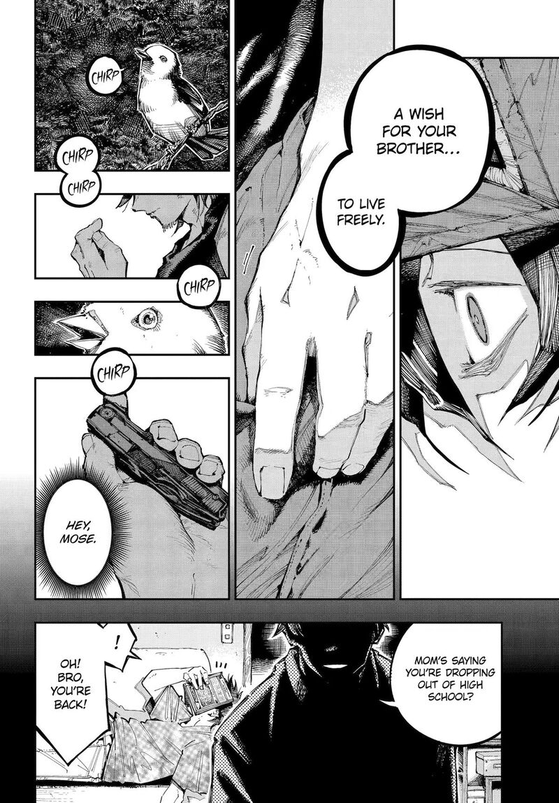 Ryuu To Cameleon 56 23