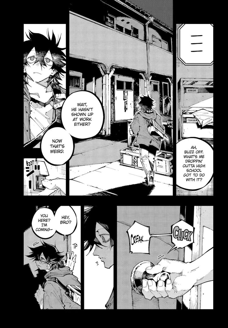 Ryuu To Cameleon 56 4