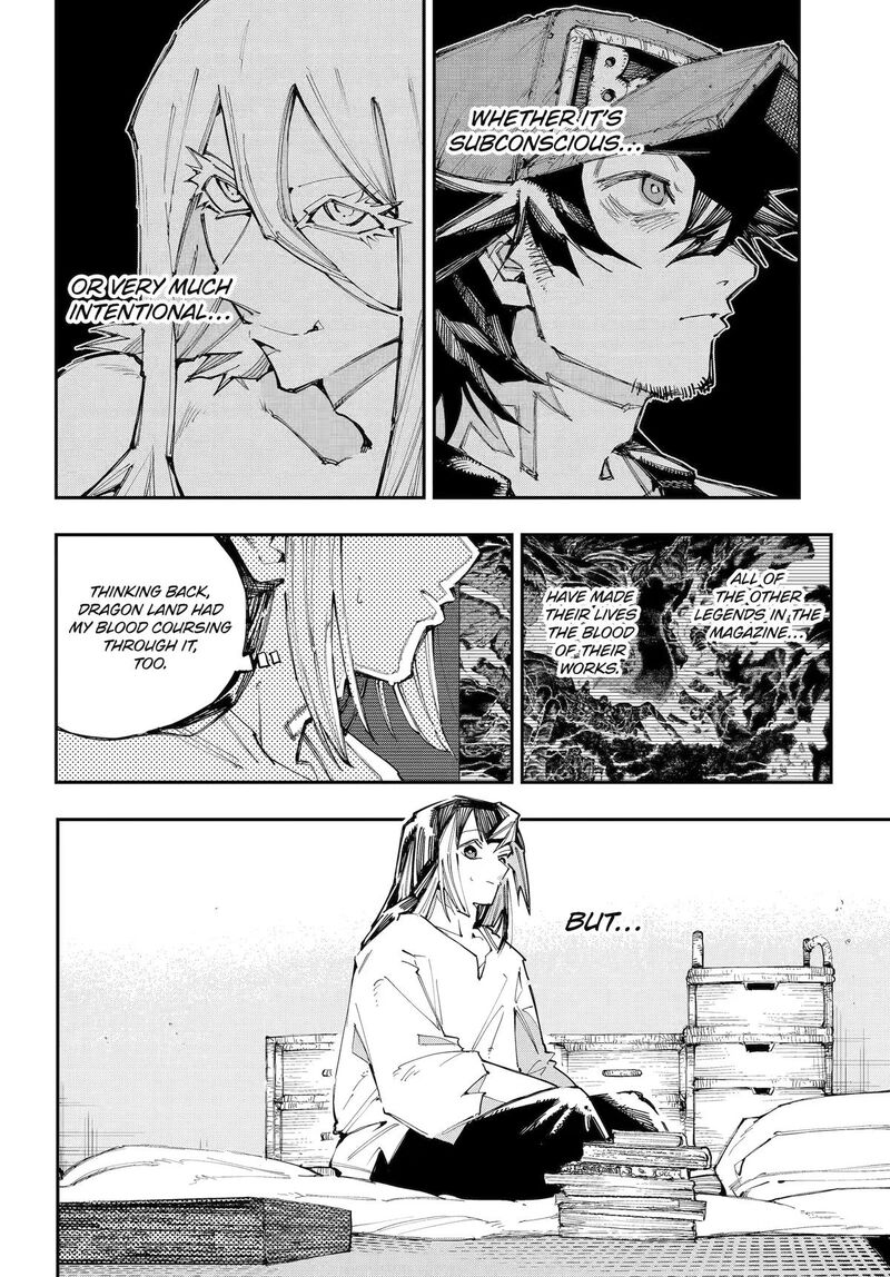 Ryuu To Cameleon 57 28