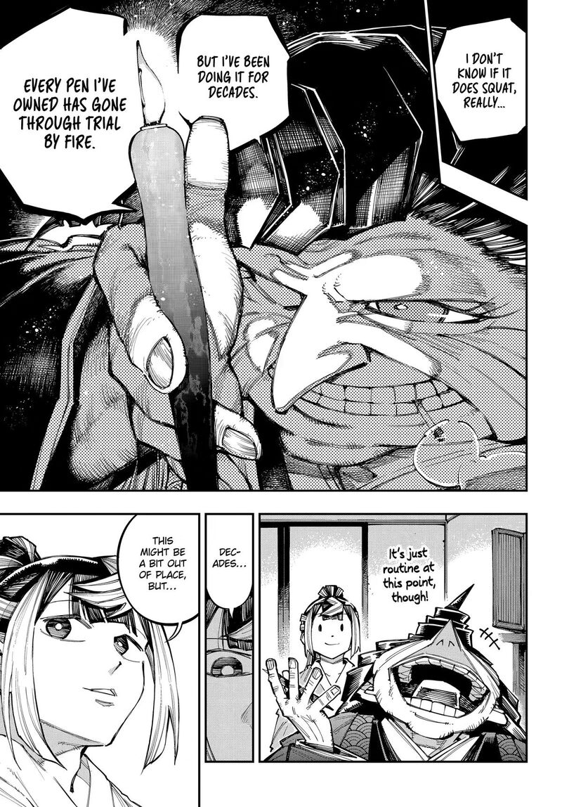 Ryuu To Cameleon 64 5