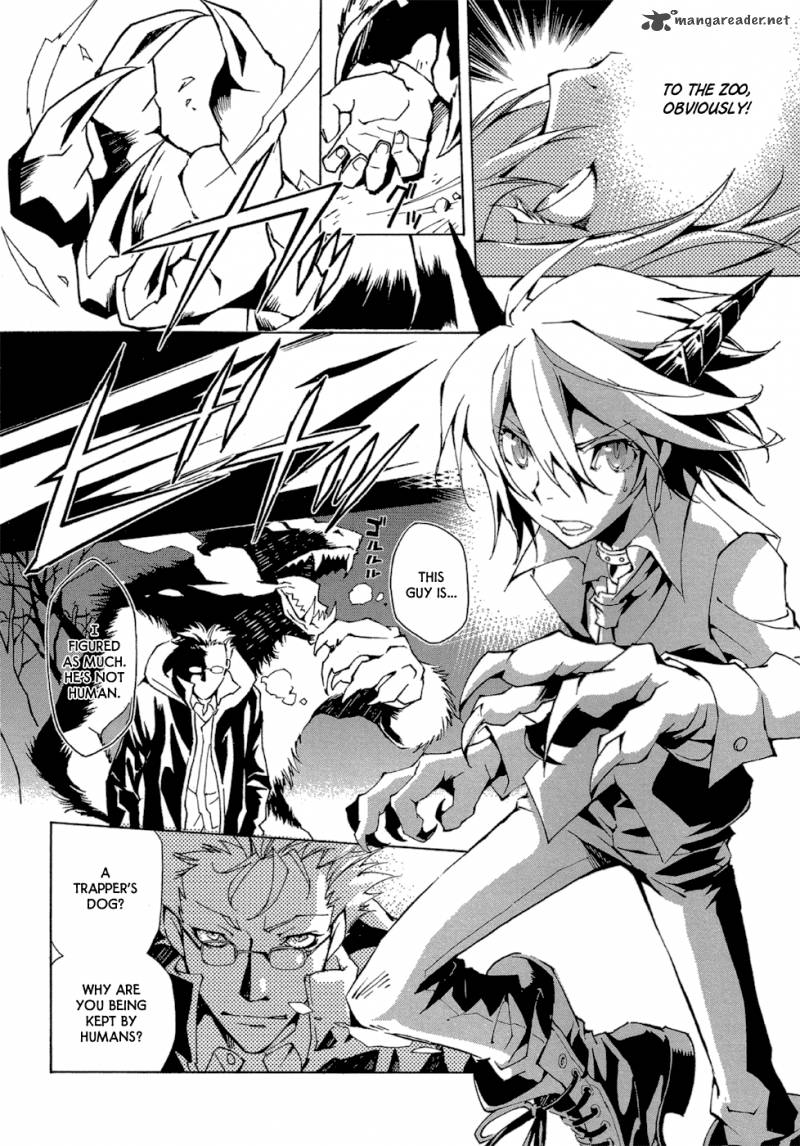Ryuu Wa Tasogare No Yume O Miru 5 19
