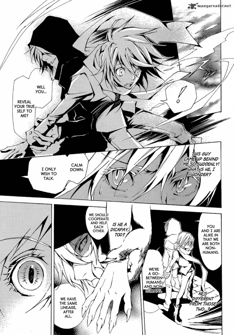 Ryuu Wa Tasogare No Yume O Miru 5 22