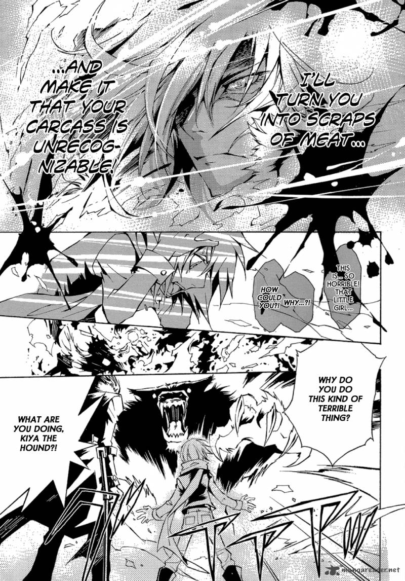 Ryuu Wa Tasogare No Yume O Miru 5 28