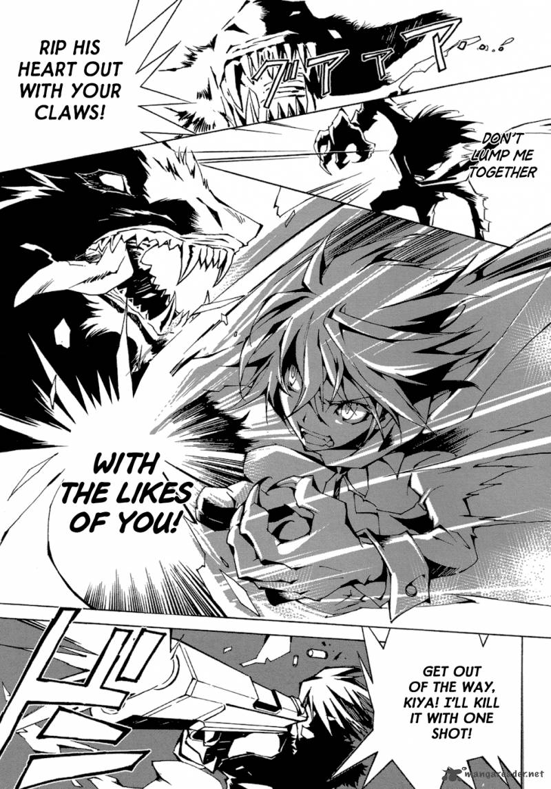 Ryuu Wa Tasogare No Yume O Miru 5 30