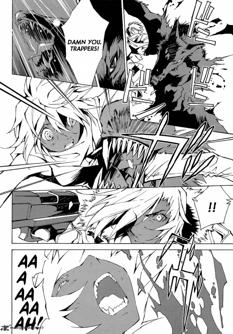 Ryuu Wa Tasogare No Yume O Miru 5 31