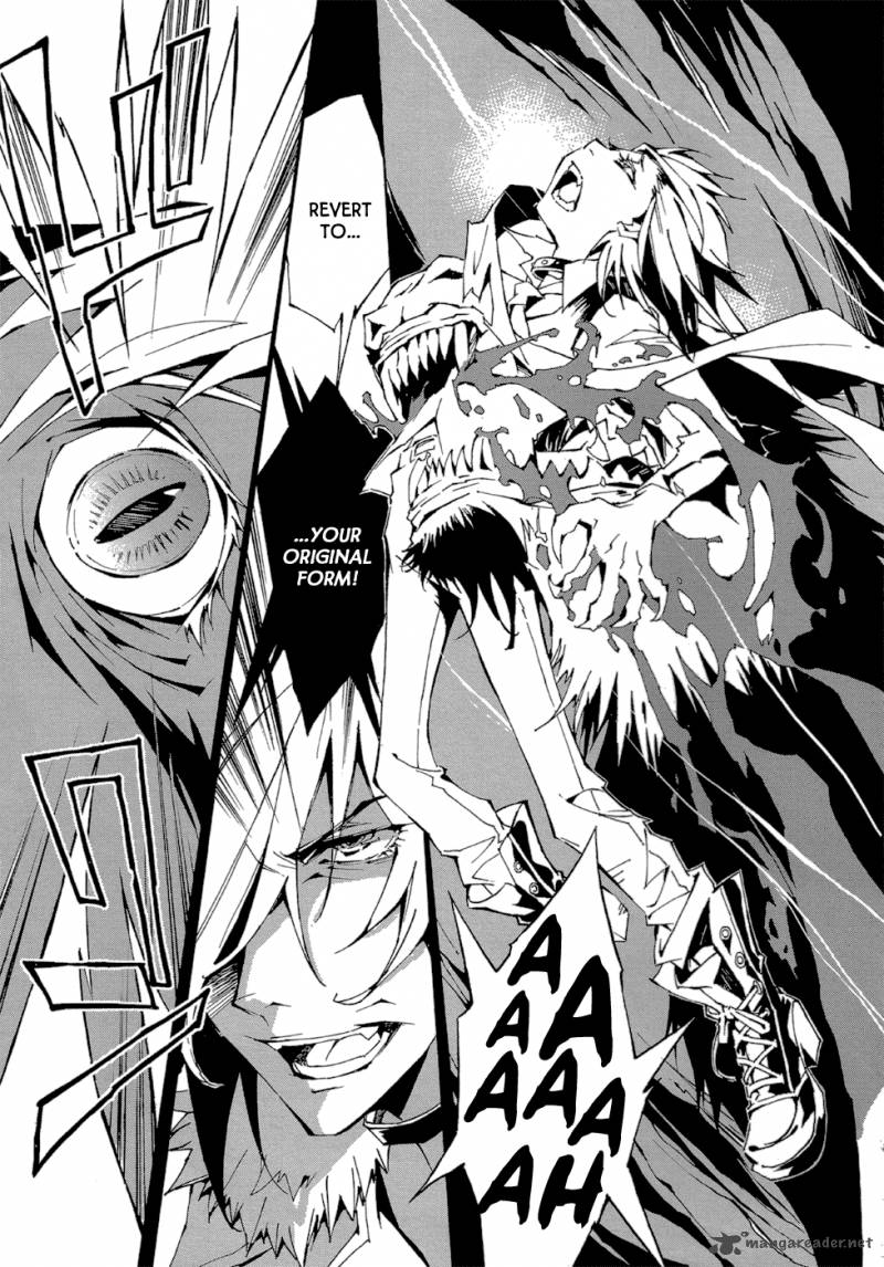 Ryuu Wa Tasogare No Yume O Miru 5 32