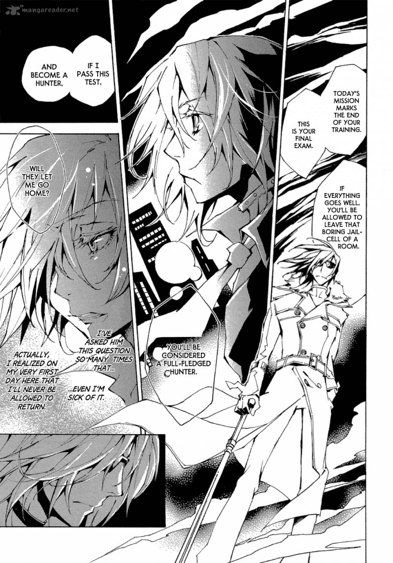 Ryuu Wa Tasogare No Yume O Miru 5 8