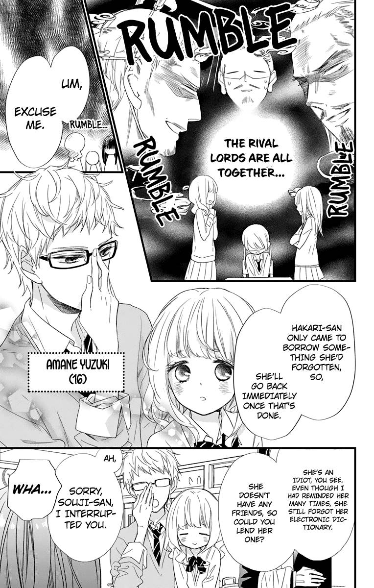 Ryuubi Tokuko Wa Shizuka Ni Kurashitai 1 14