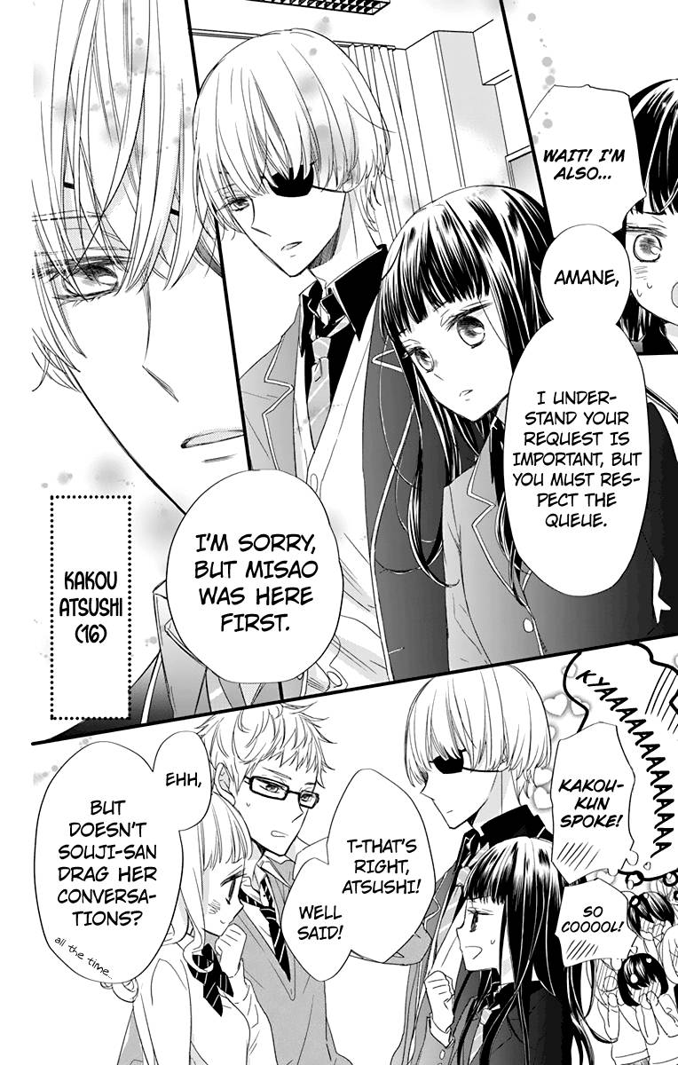 Ryuubi Tokuko Wa Shizuka Ni Kurashitai 1 15