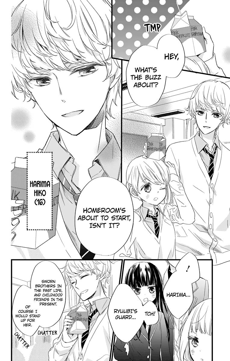 Ryuubi Tokuko Wa Shizuka Ni Kurashitai 1 17