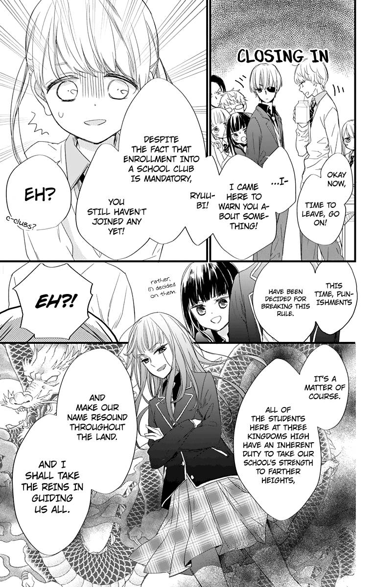 Ryuubi Tokuko Wa Shizuka Ni Kurashitai 1 18