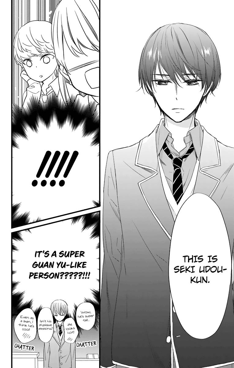 Ryuubi Tokuko Wa Shizuka Ni Kurashitai 1 21