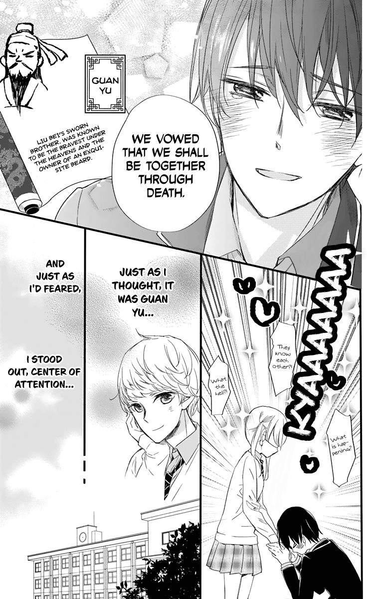 Ryuubi Tokuko Wa Shizuka Ni Kurashitai 1 24