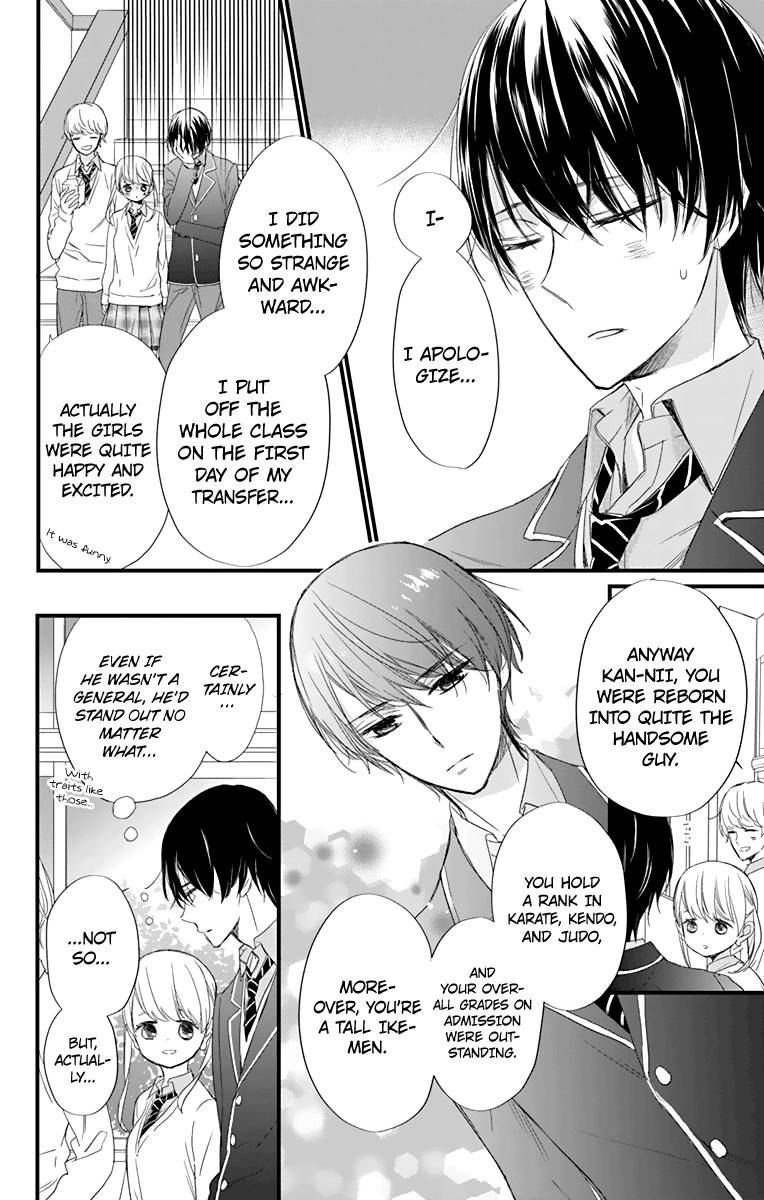 Ryuubi Tokuko Wa Shizuka Ni Kurashitai 1 25