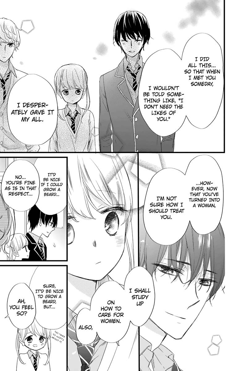 Ryuubi Tokuko Wa Shizuka Ni Kurashitai 1 26
